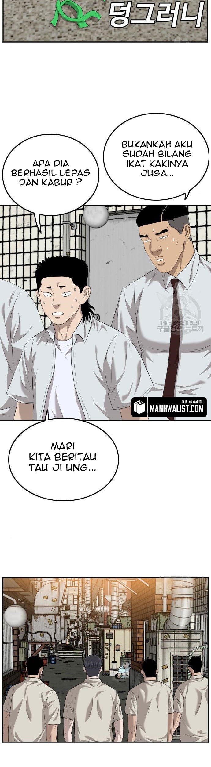Chapter 117 - halaman 68
