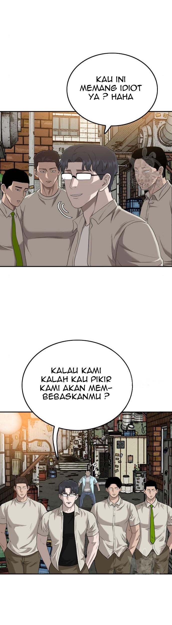 Chapter 117 - halaman 74