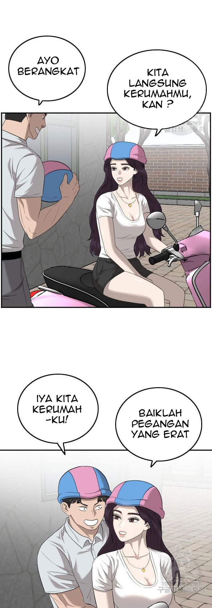 Chapter 117 - halaman 85