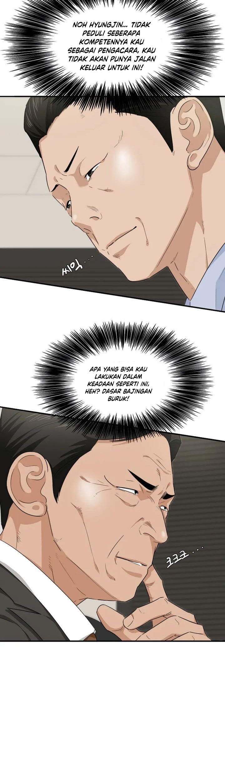 Chapter 71 - halaman 27