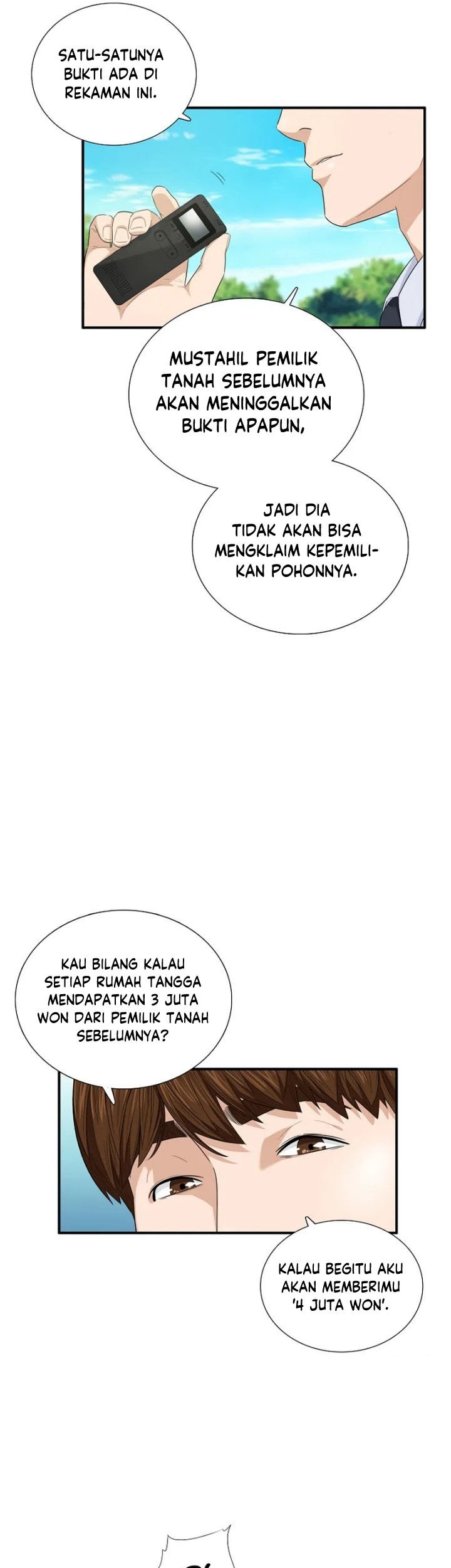 Chapter 71 - halaman 7