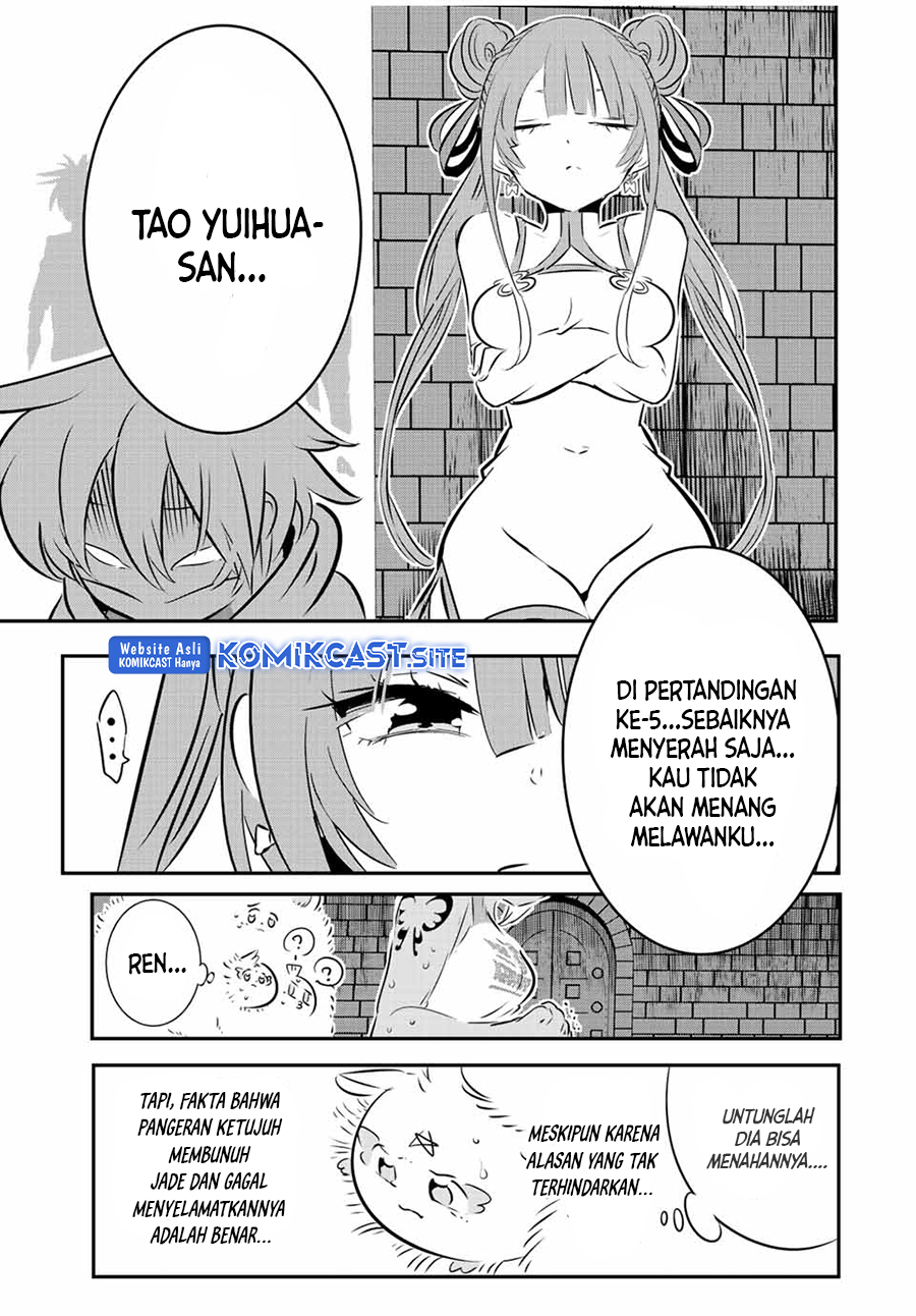 Chapter 112 - halaman 14