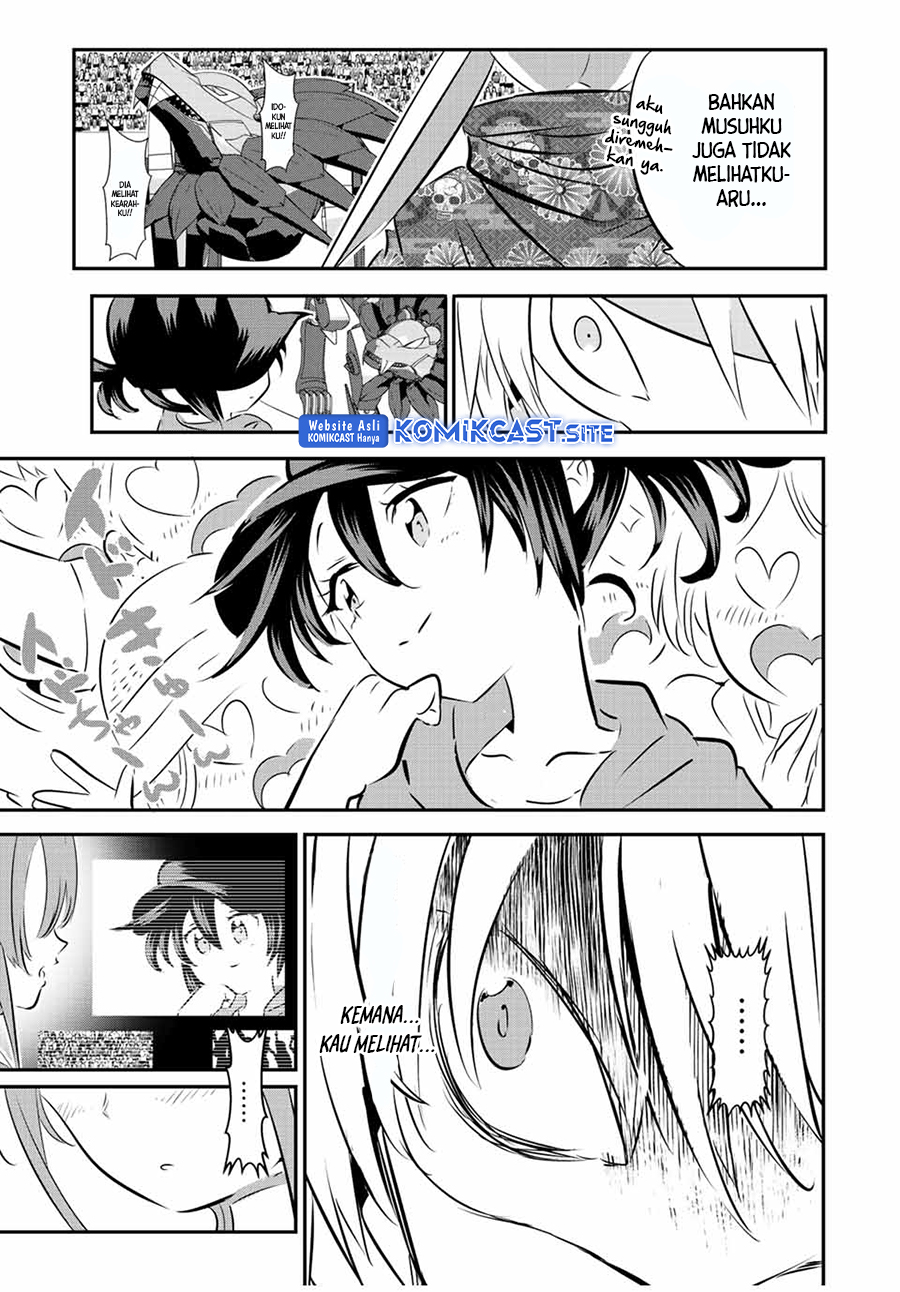 Chapter 112 - halaman 24