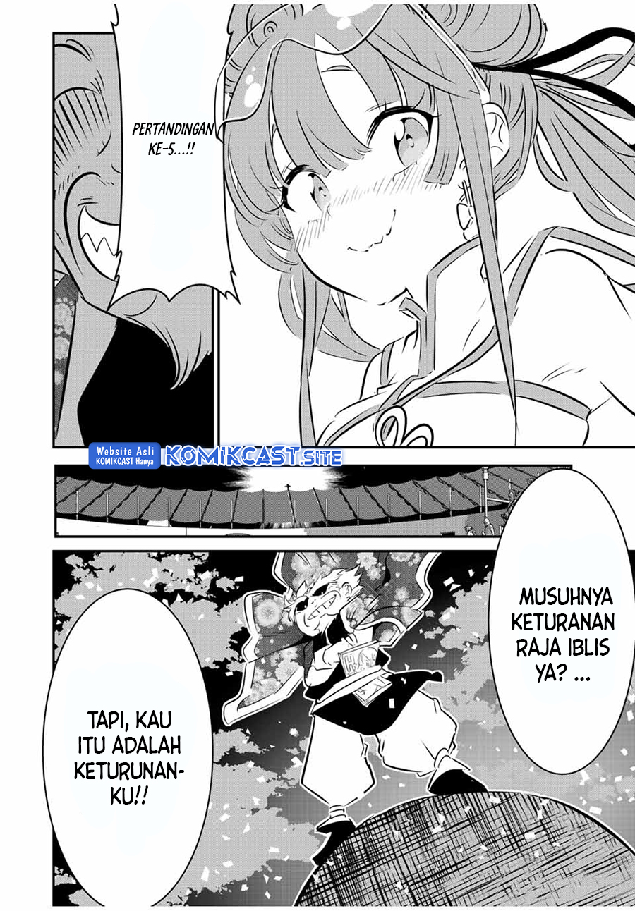 Chapter 112 - halaman 25