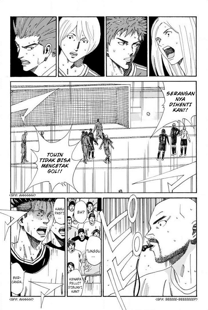 Chapter 106 - halaman 15
