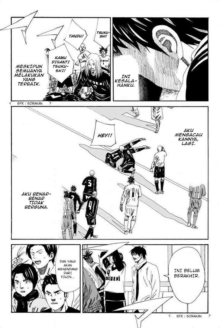 Chapter 106 - halaman 19