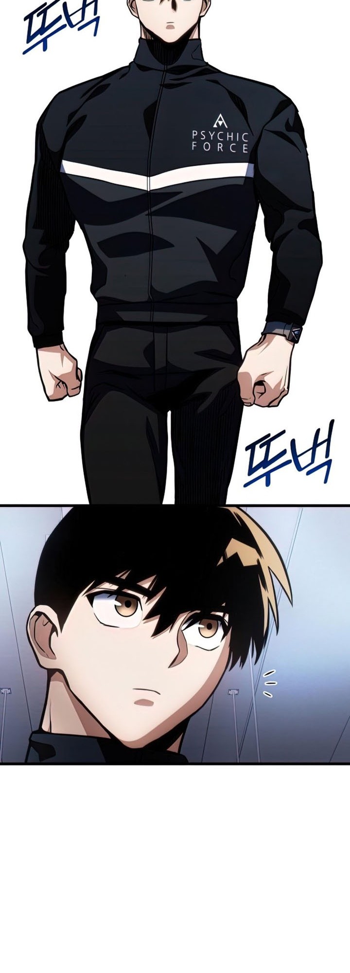 Chapter 41 - halaman 56