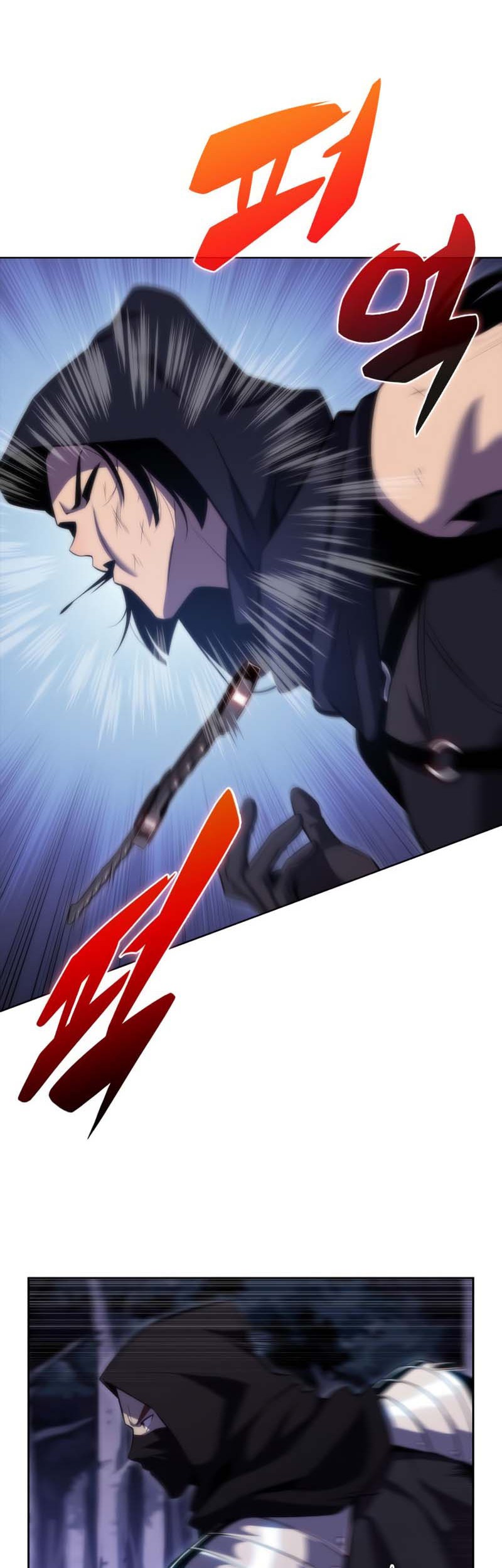 Chapter 81 - halaman 13
