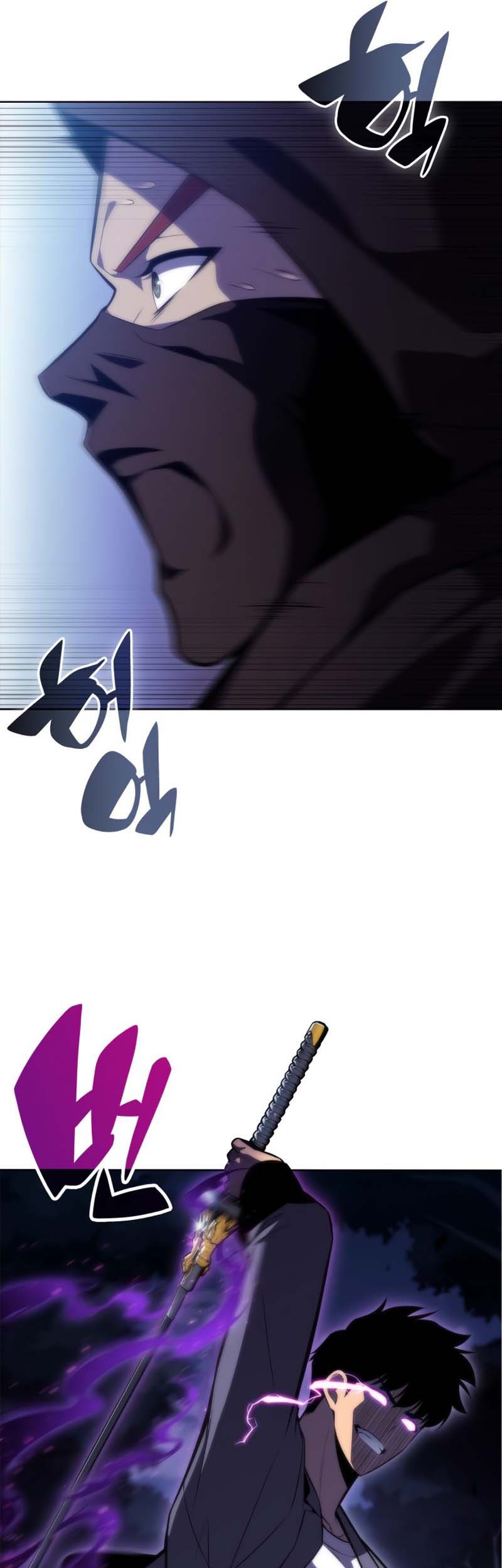 Chapter 81 - halaman 17