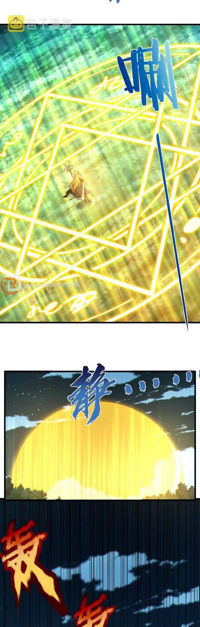 Chapter 66 - halaman 10