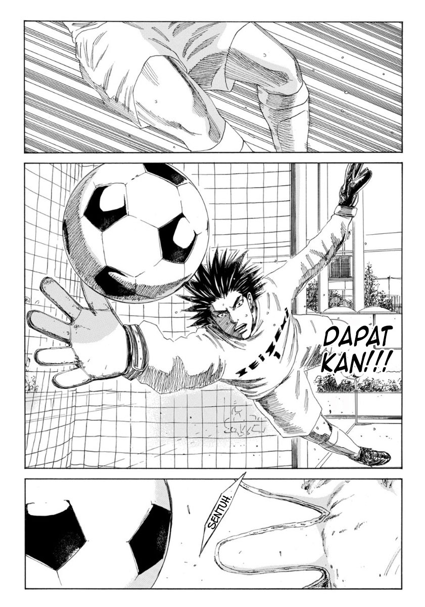 Chapter 107 - halaman 13