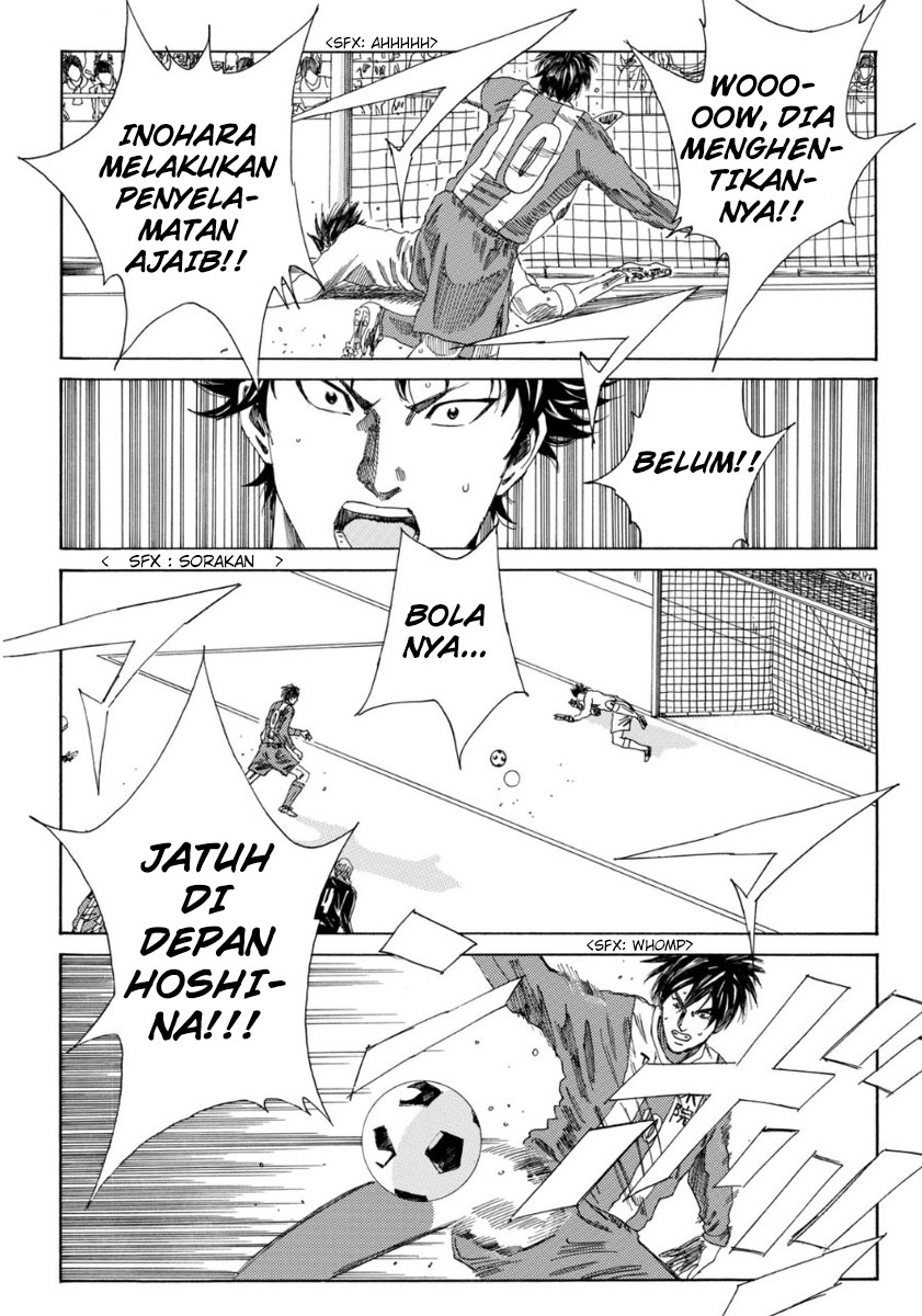 Chapter 107 - halaman 15