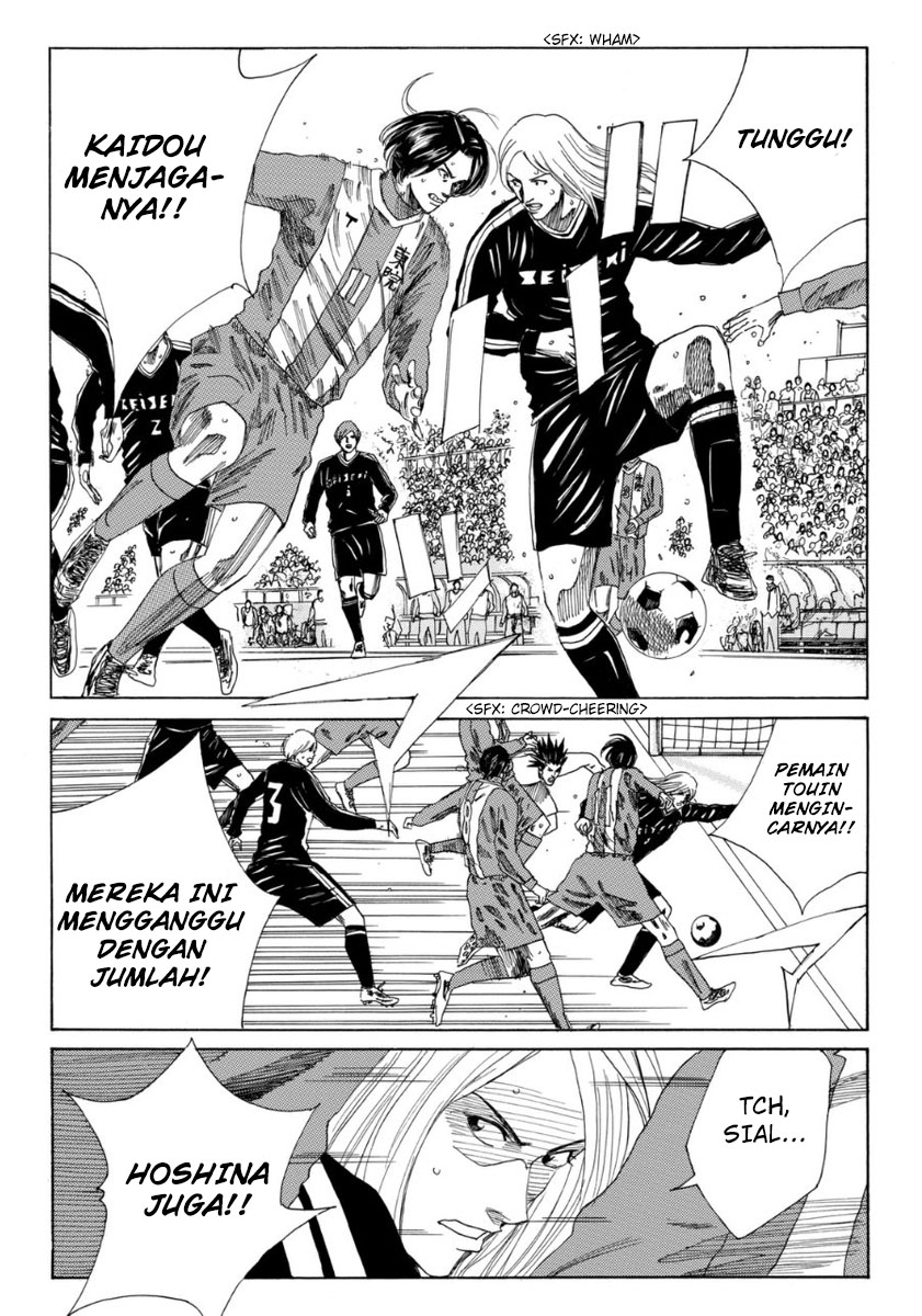 Chapter 107 - halaman 18