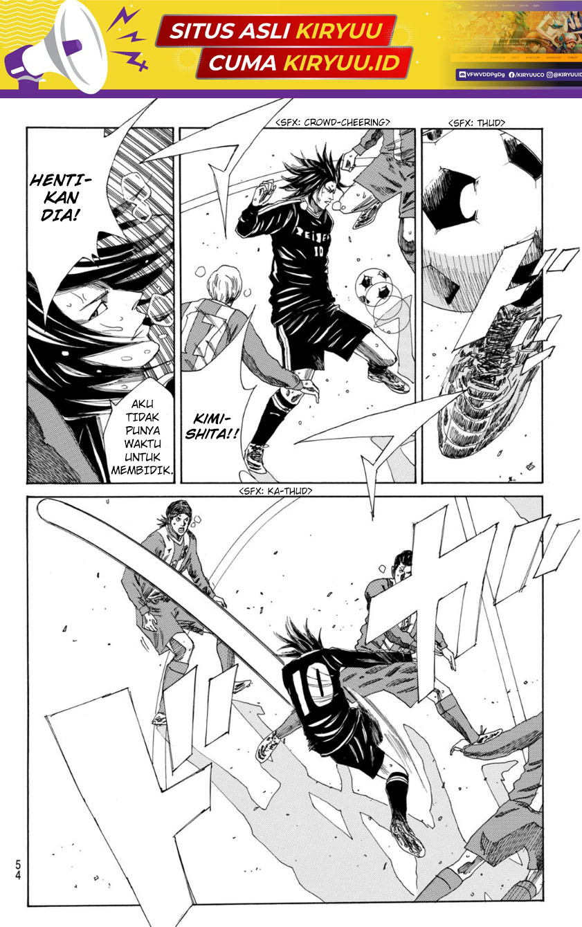 Chapter 107 - halaman 20