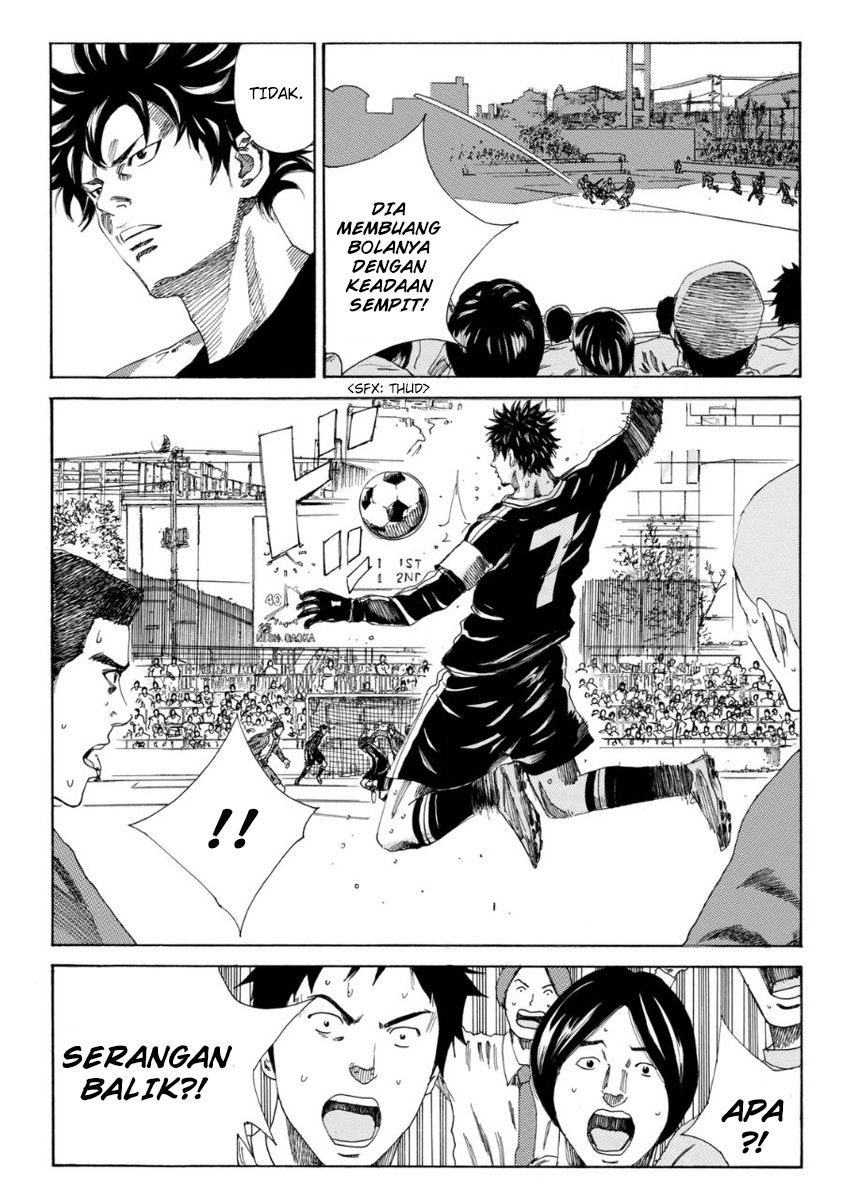 Chapter 107 - halaman 21