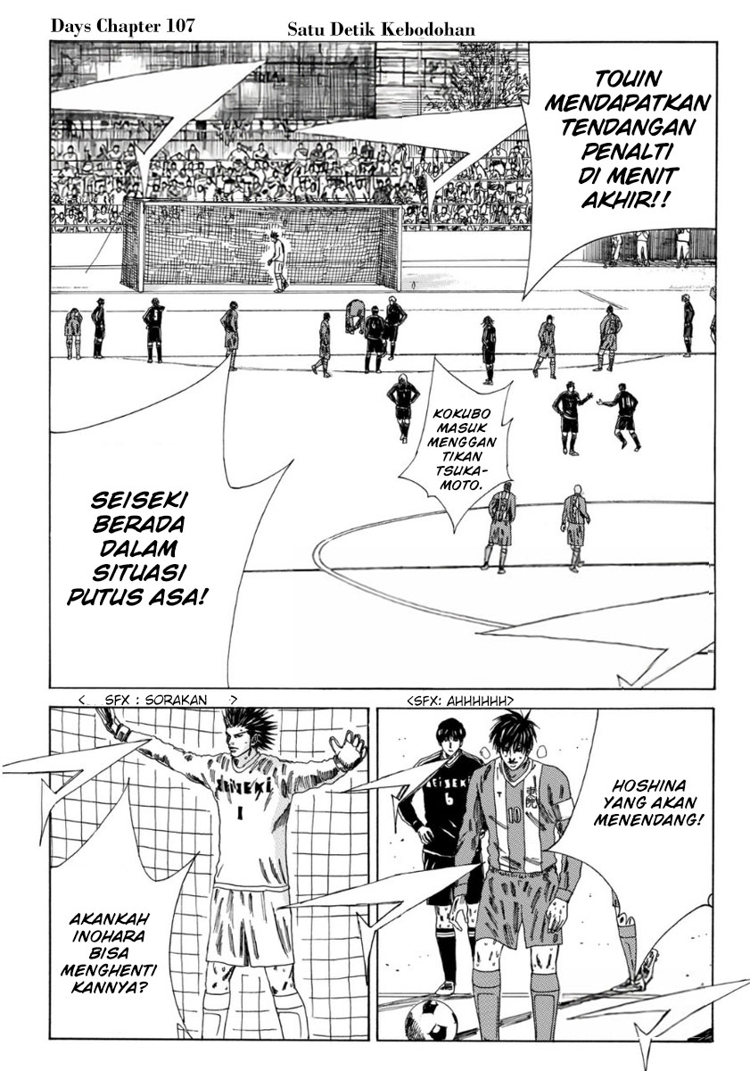 Chapter 107 - halaman 4