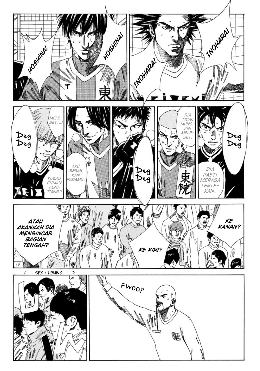 Chapter 107 - halaman 5