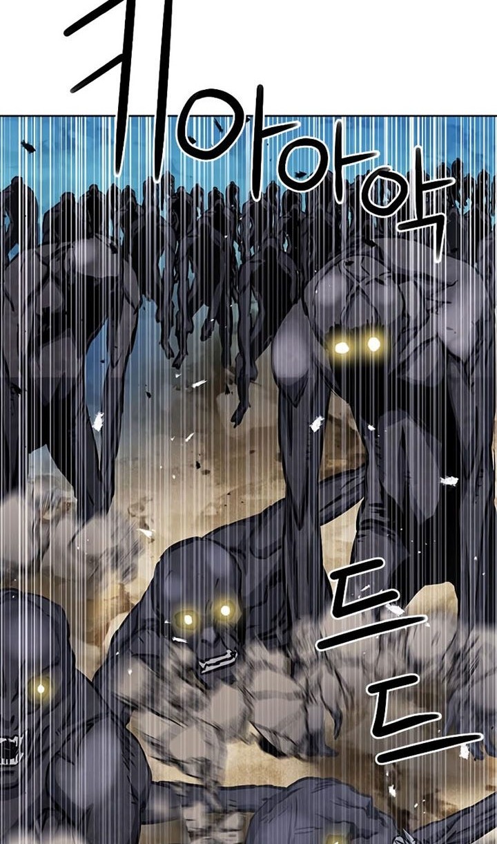 Chapter 83 - halaman 62