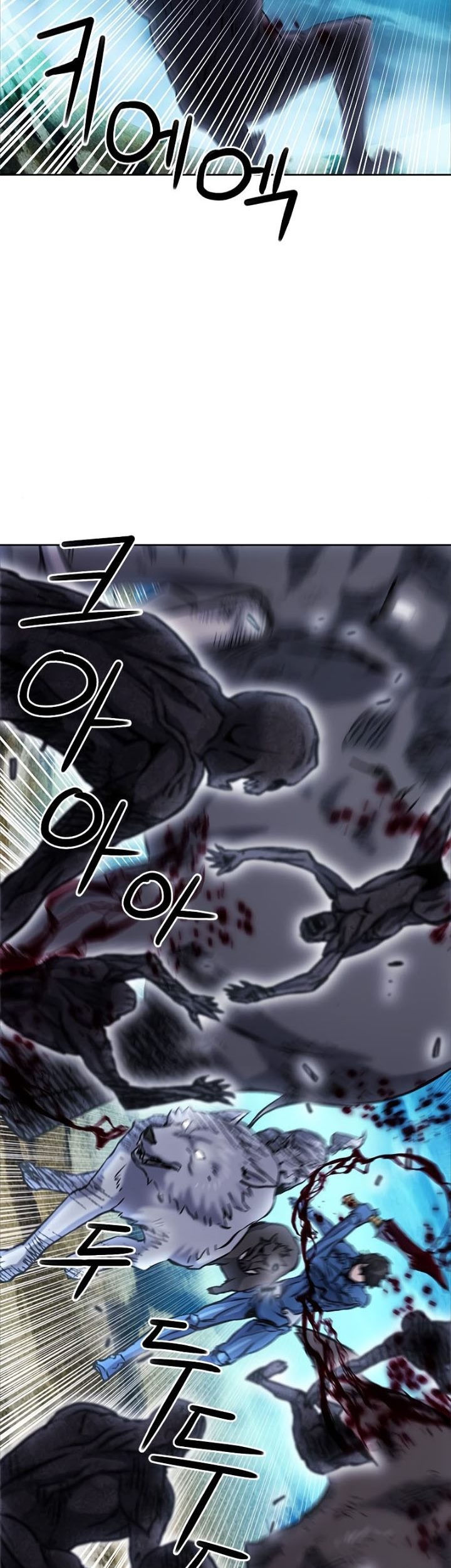 Chapter 83 - halaman 69