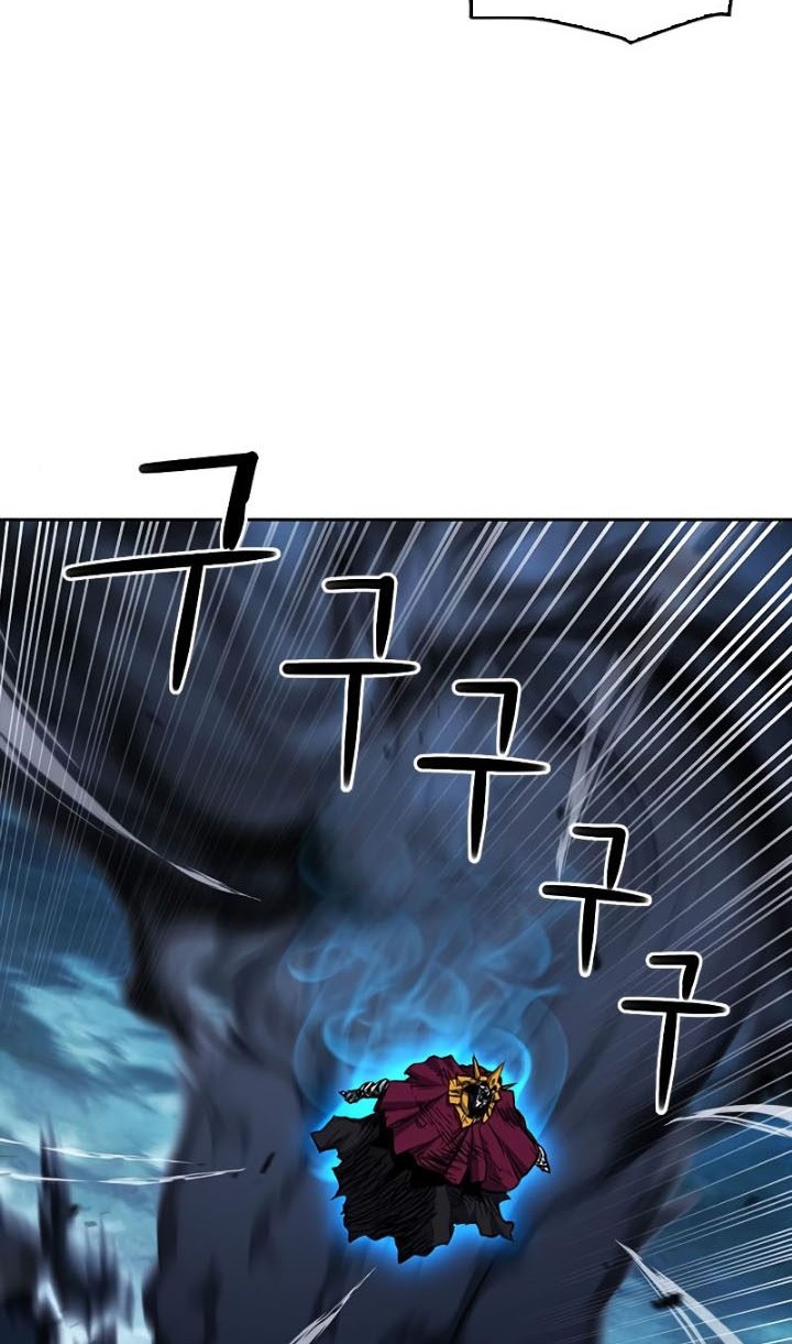 Chapter 83 - halaman 74