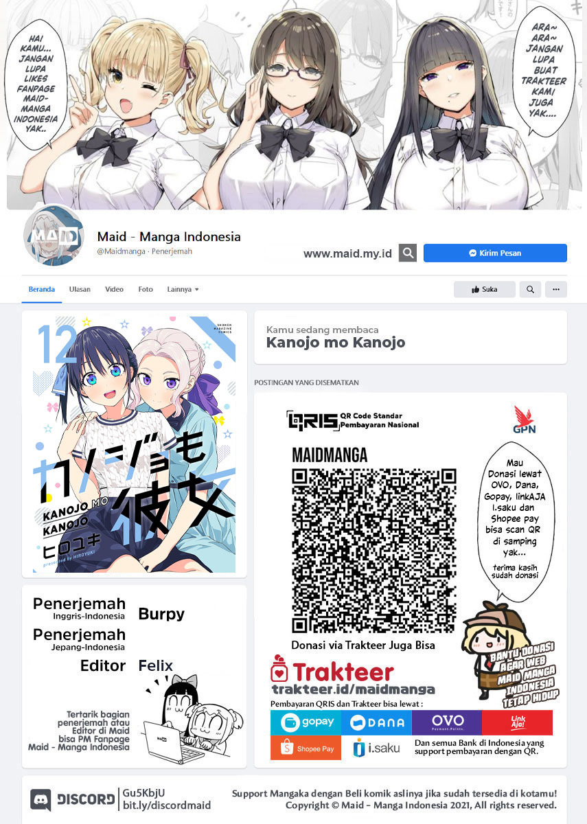 Chapter 115 - halaman 3