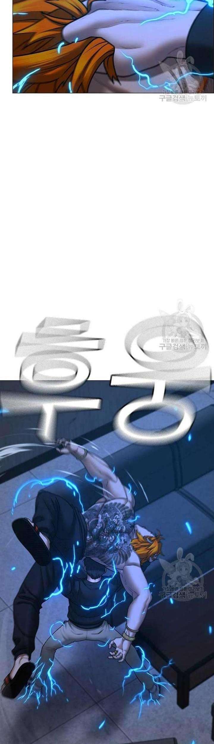 Chapter 68 - halaman 25