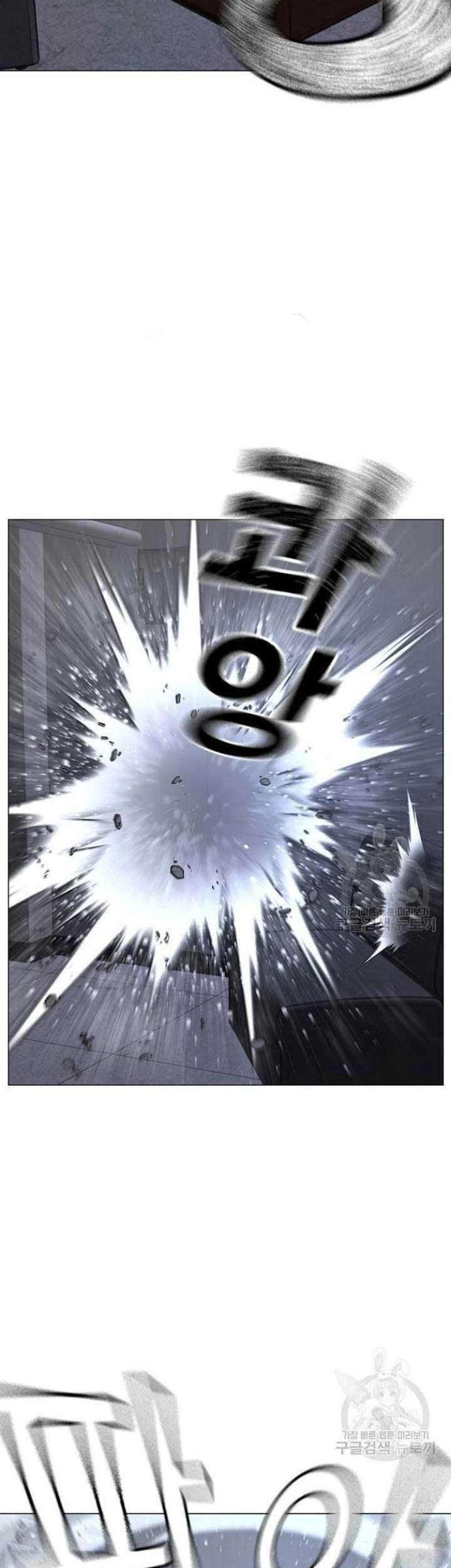 Chapter 68 - halaman 31