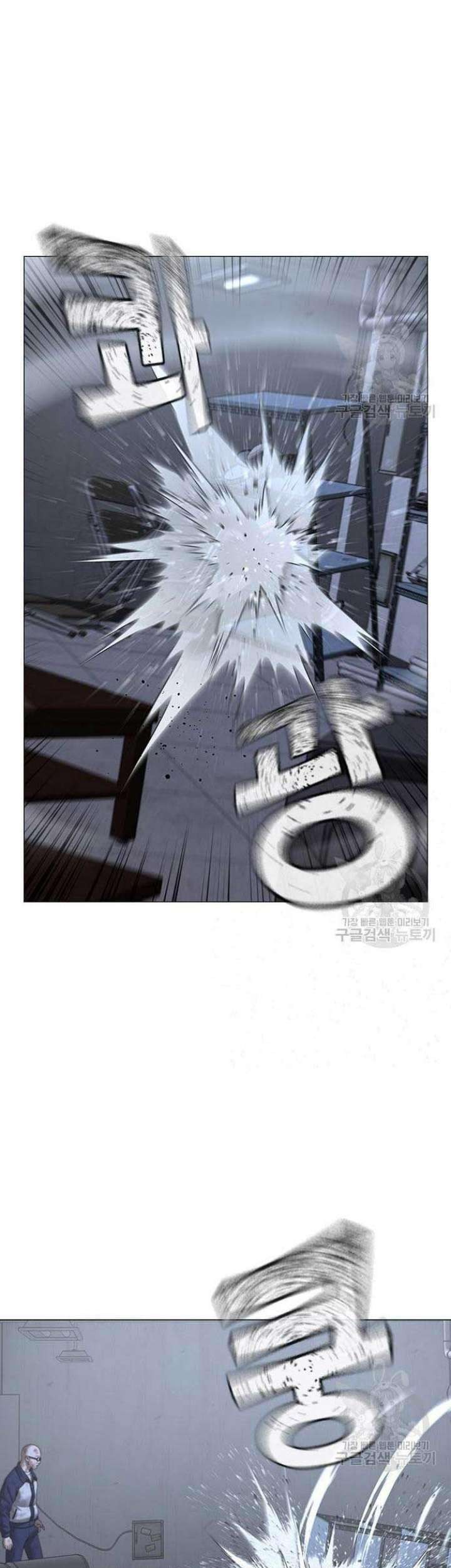 Chapter 68 - halaman 51