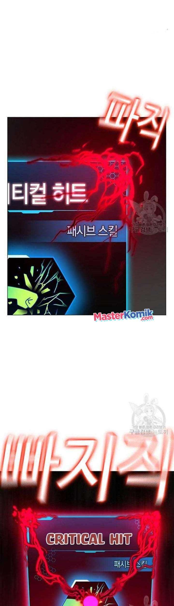 Chapter 68 - halaman 83