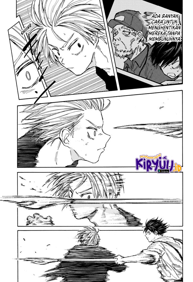 Chapter 95 - halaman 12
