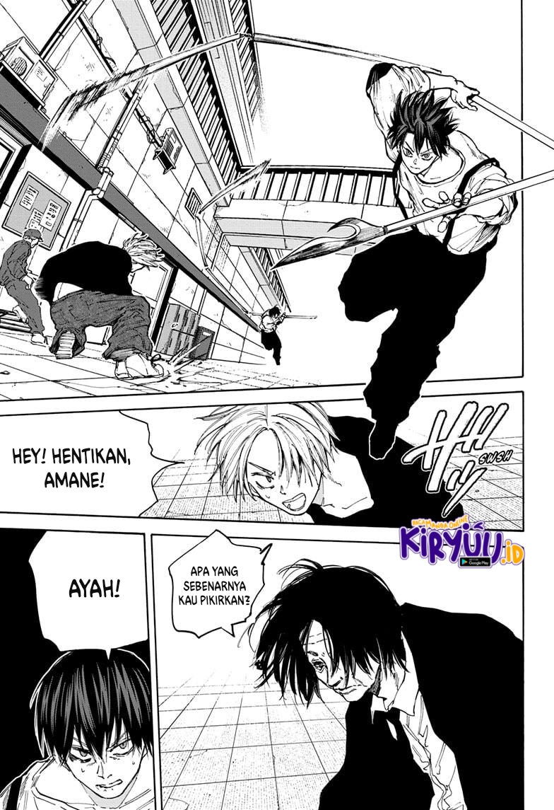 Chapter 95 - halaman 4