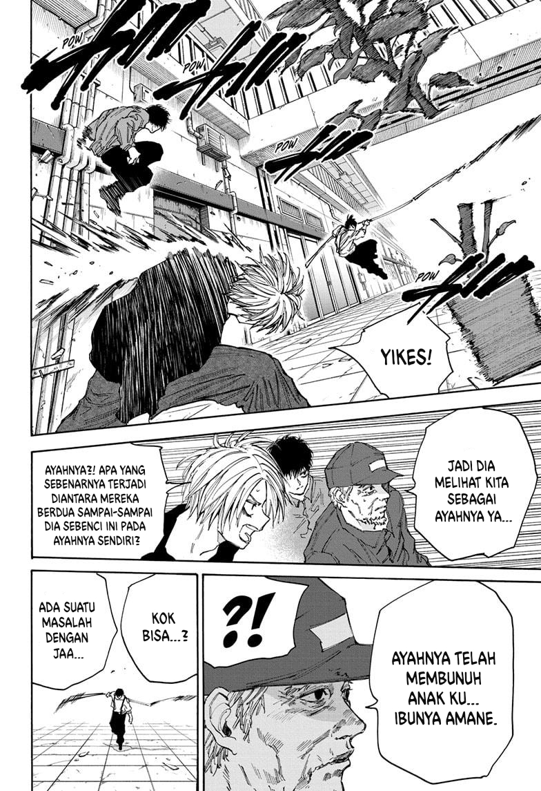 Chapter 95 - halaman 5