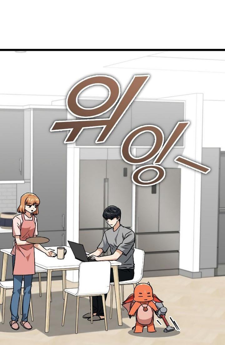 Chapter 112 - halaman 51