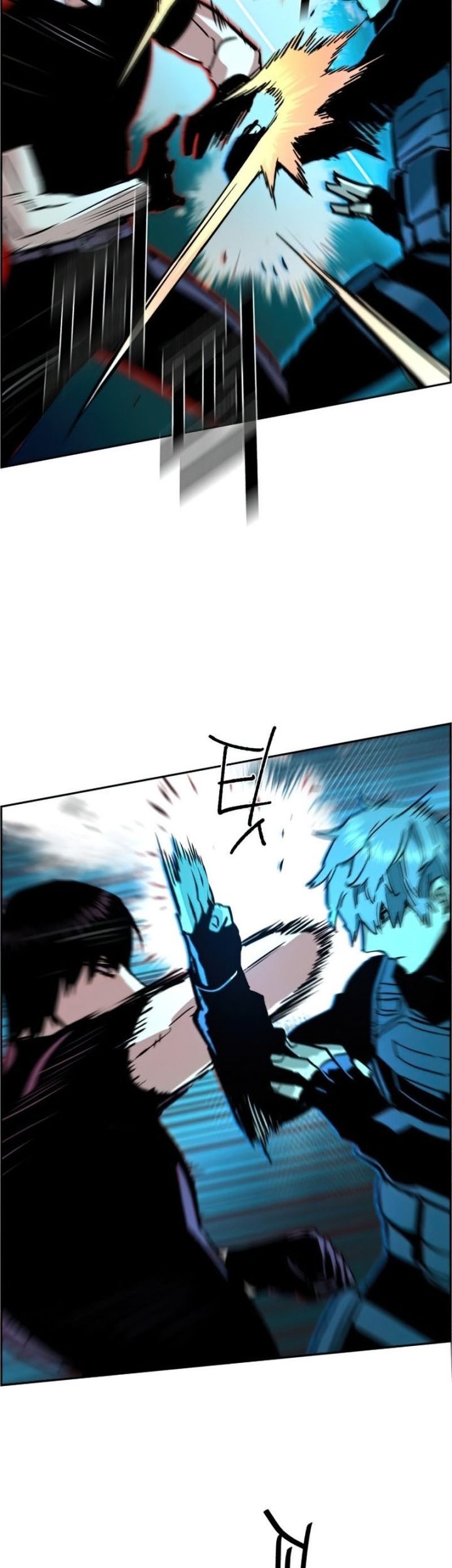 Chapter 118 - halaman 71