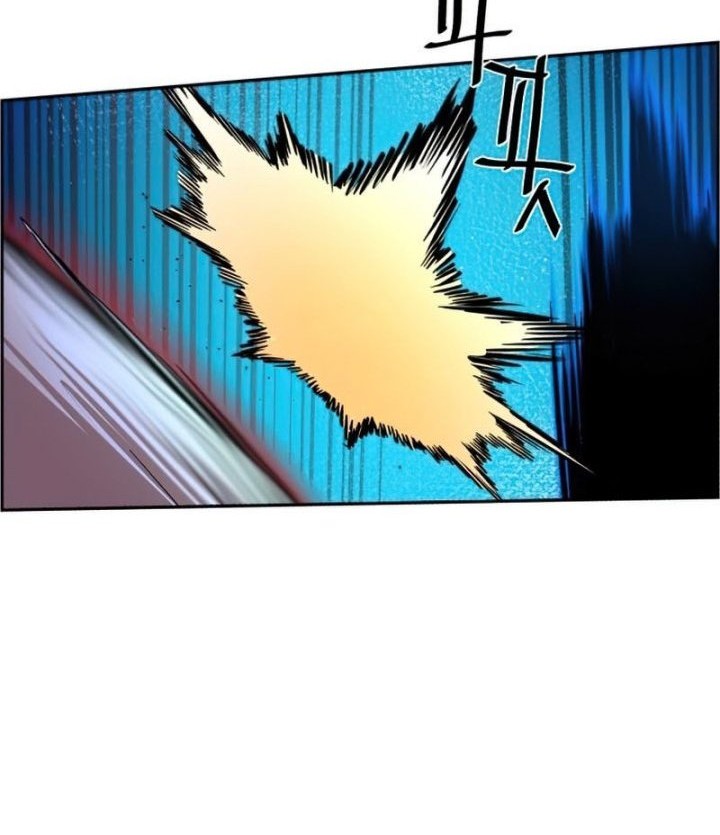 Chapter 118 - halaman 72