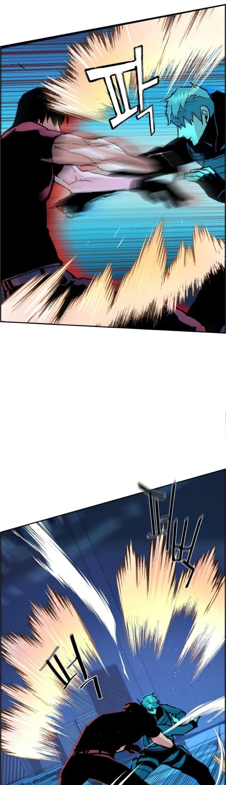 Chapter 118 - halaman 73