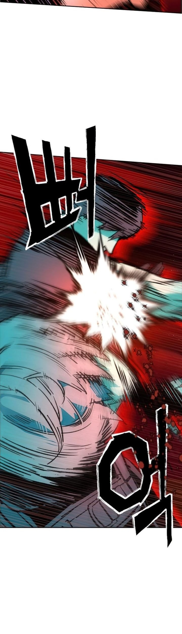 Chapter 118 - halaman 79