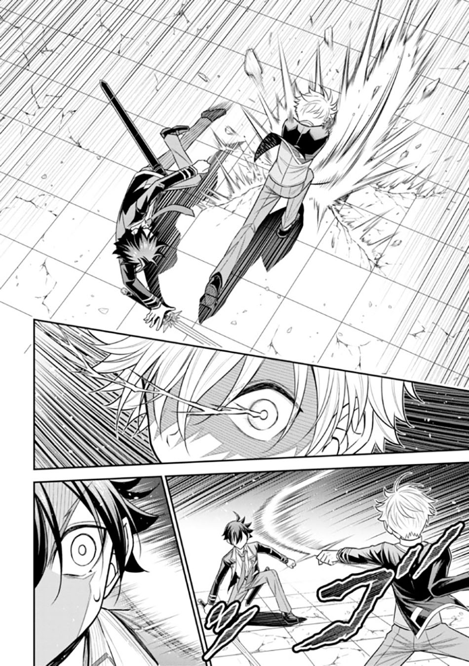 Chapter 20.1 - halaman 18