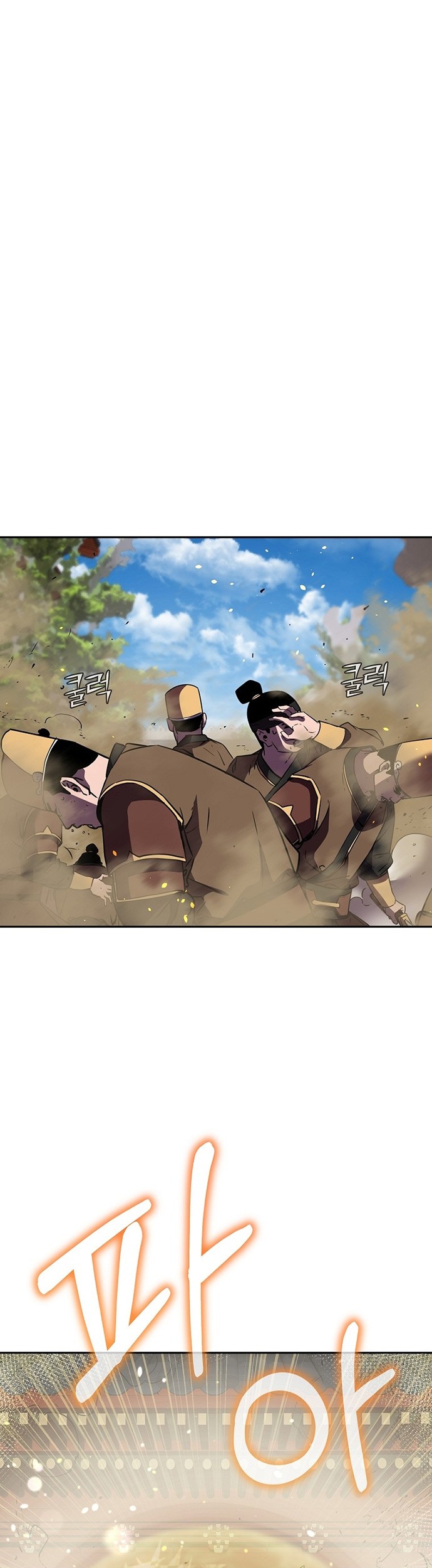 Chapter 74 - halaman 61