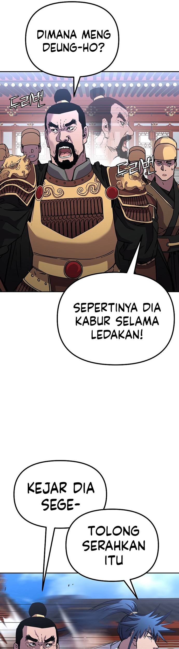 Chapter 74 - halaman 63