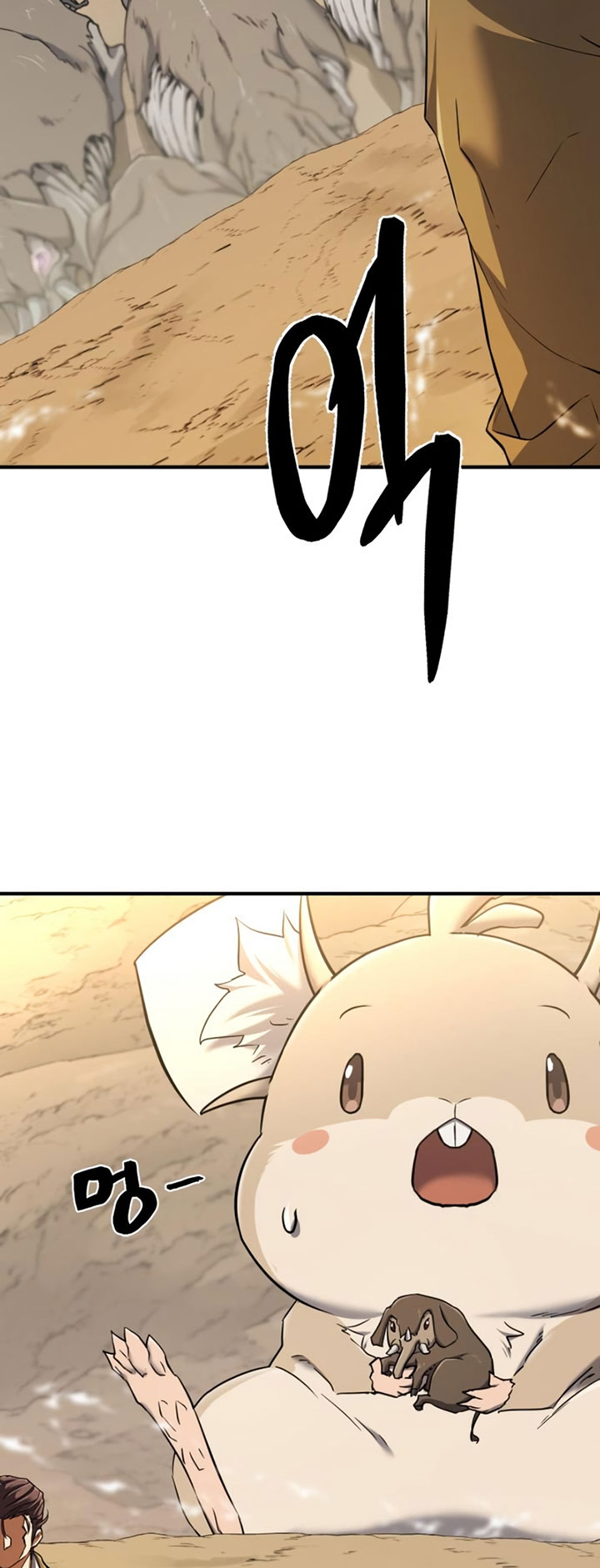 Chapter 78 - halaman 78