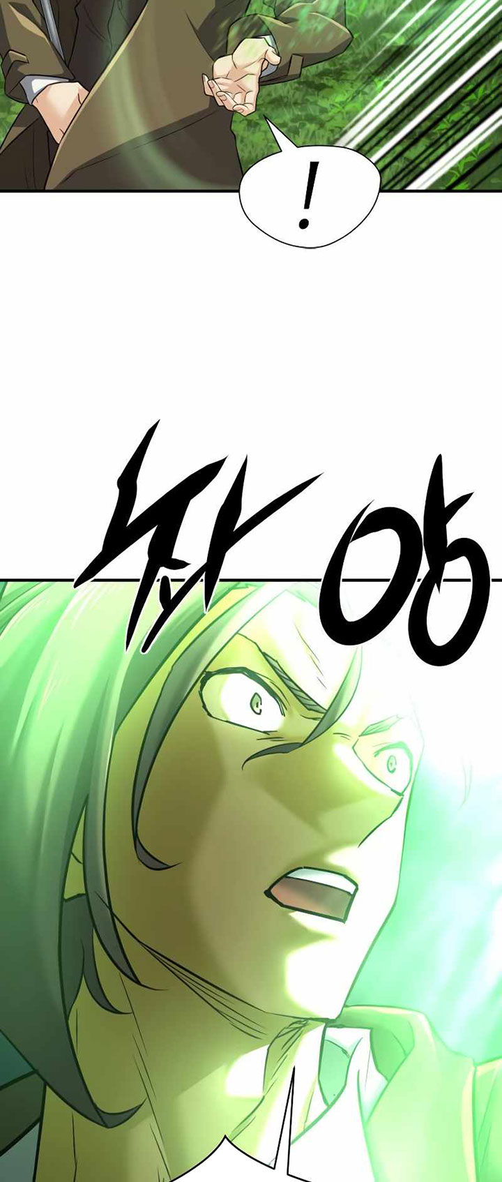 Chapter 75 - halaman 56