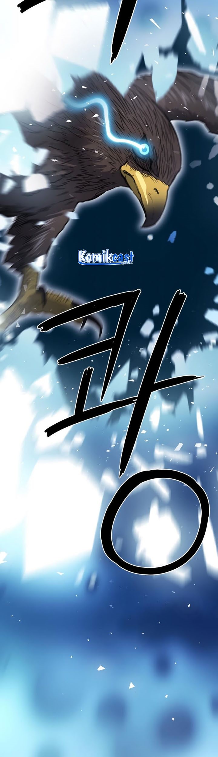 Chapter 84 - halaman 81
