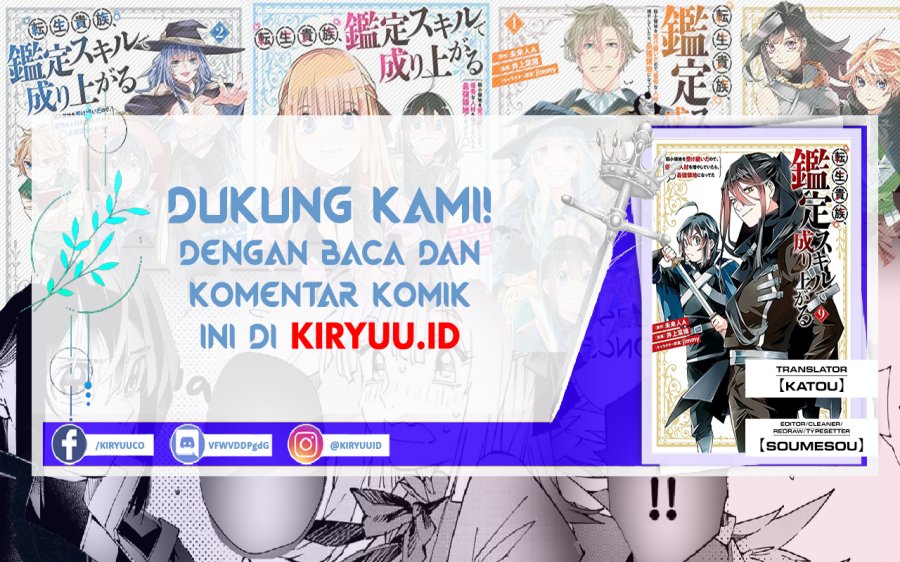 Chapter 83 - halaman 2