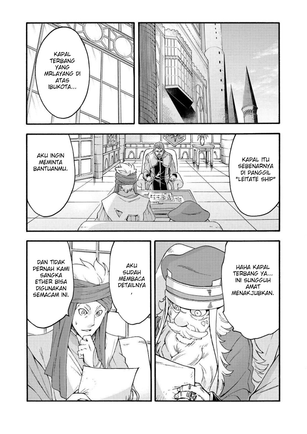 Chapter 120 - halaman 19