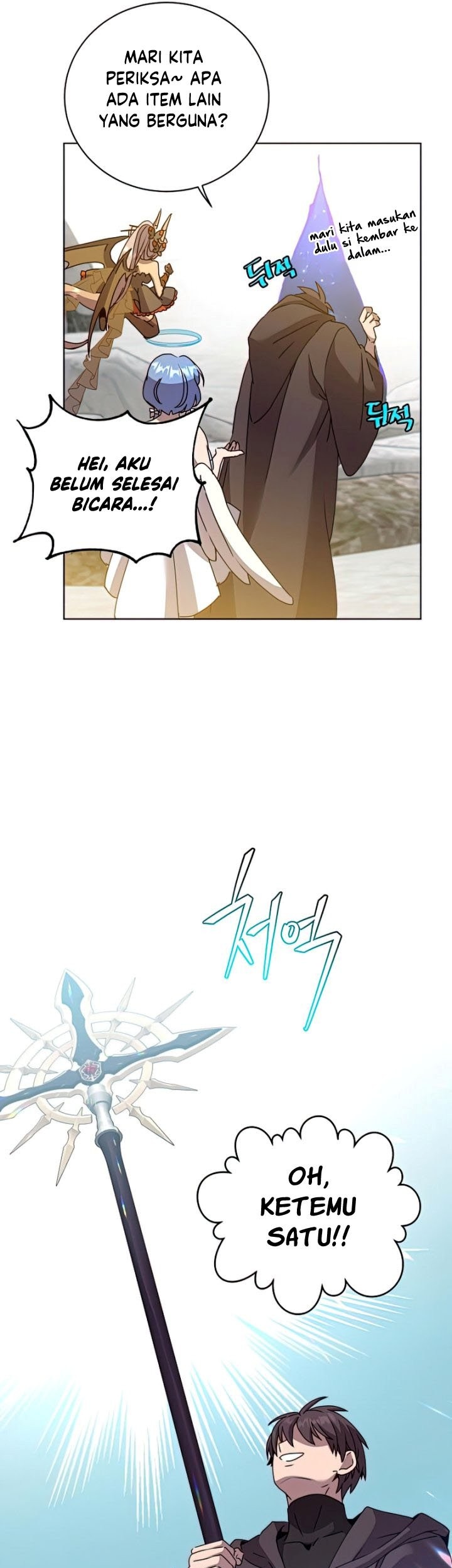 Chapter 115 - halaman 27