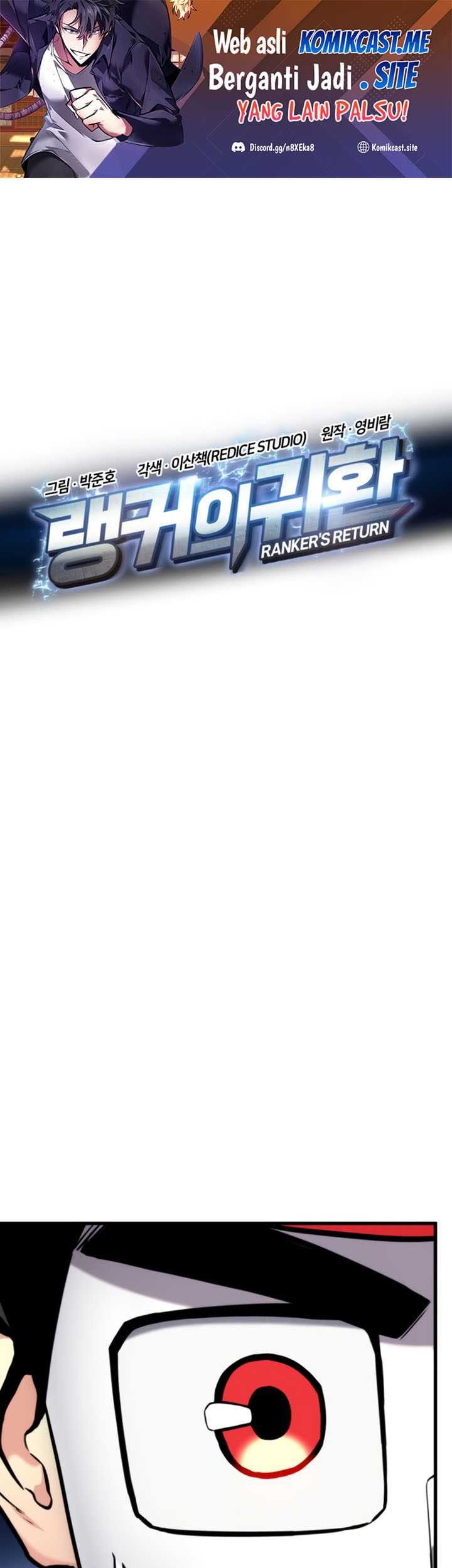 Chapter 85 - halaman 3