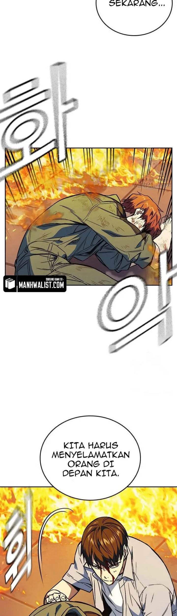 Chapter 192 - halaman 20