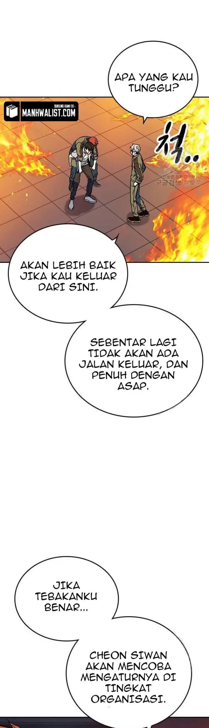 Chapter 192 - halaman 34