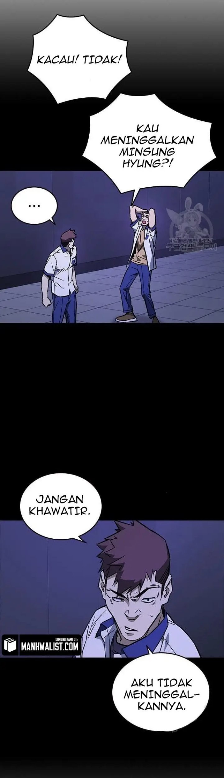 Chapter 192 - halaman 82